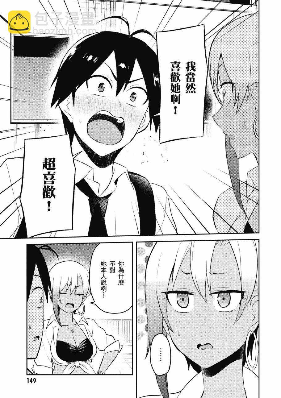 第4卷162