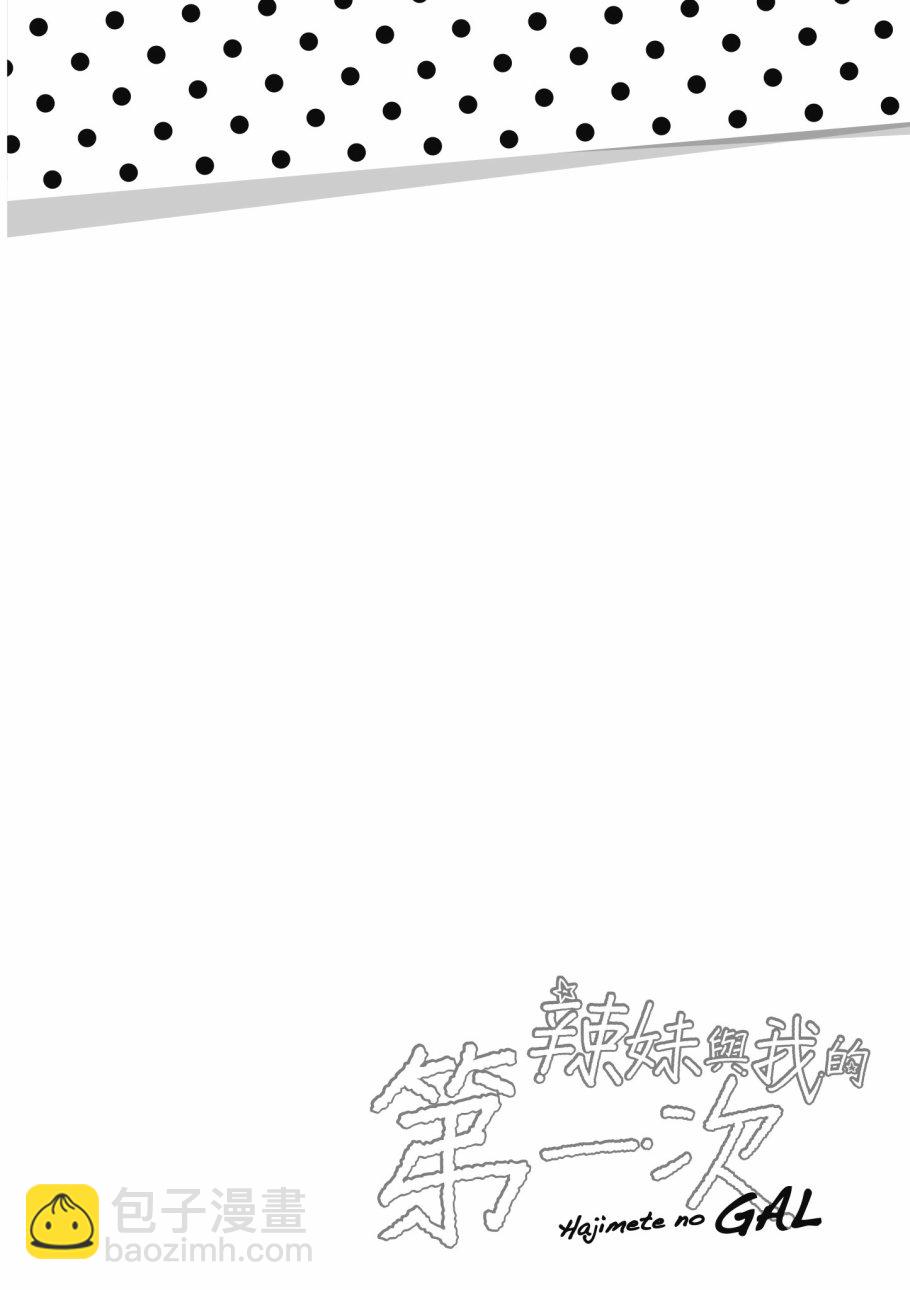 第4卷165