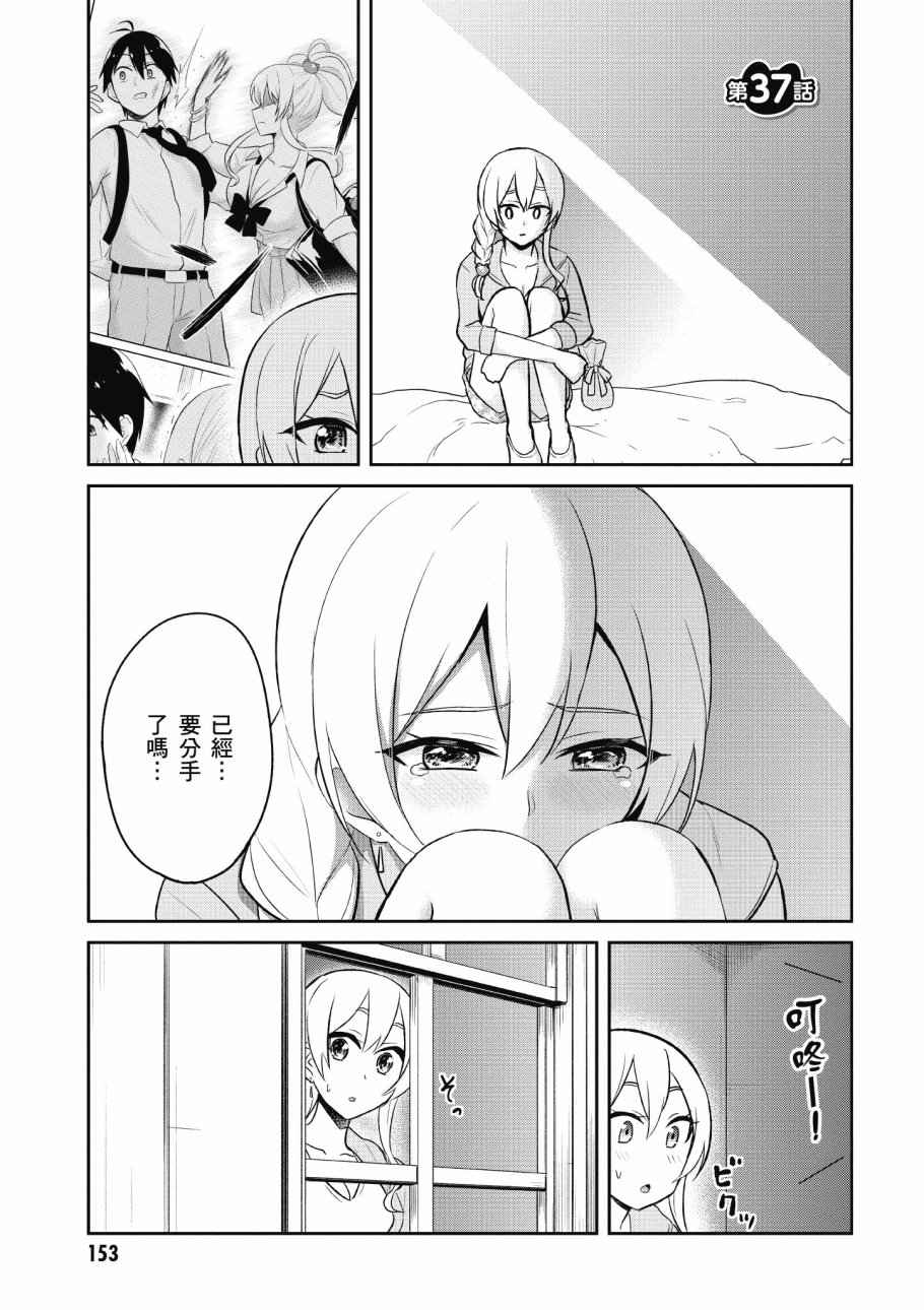 第4卷166