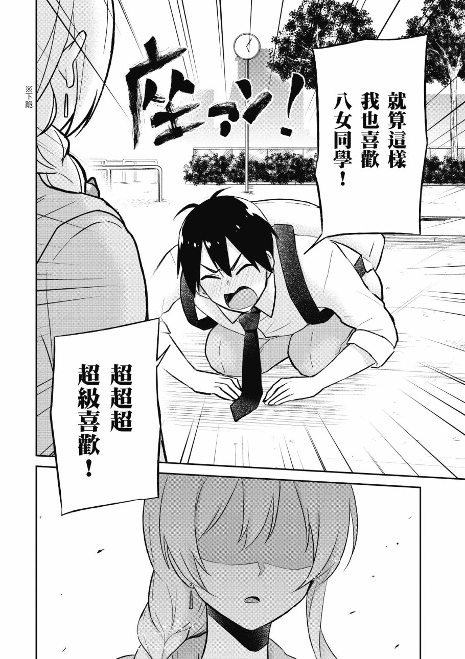 第4卷169