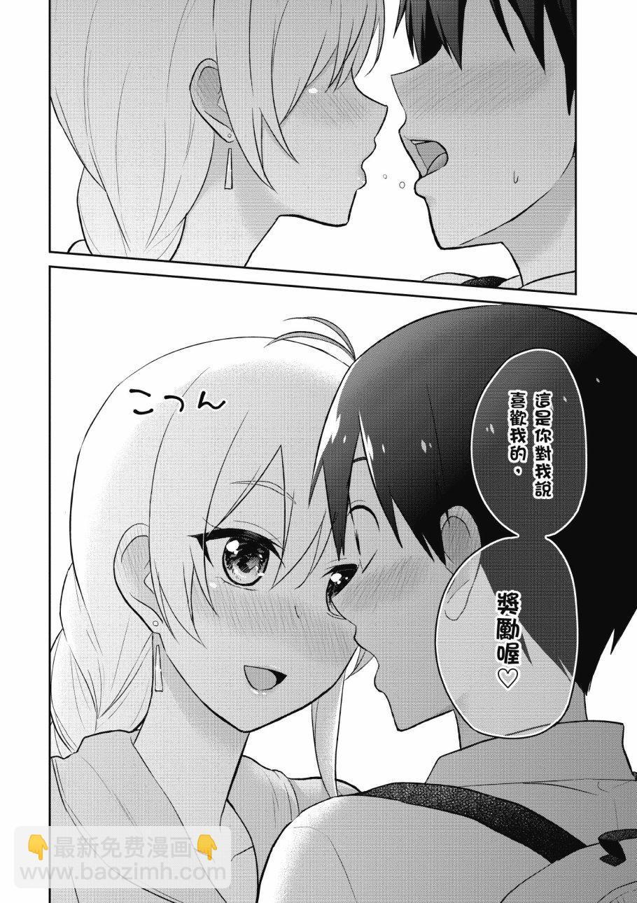 第4卷181