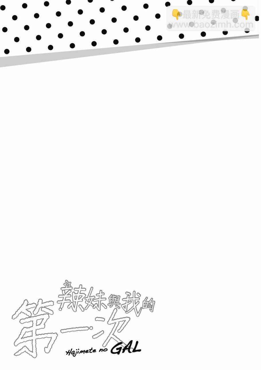 第4卷192