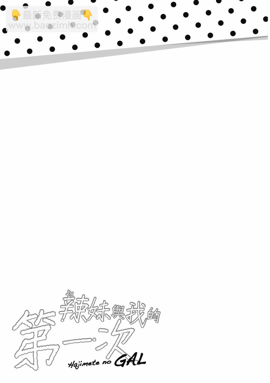 第4卷50