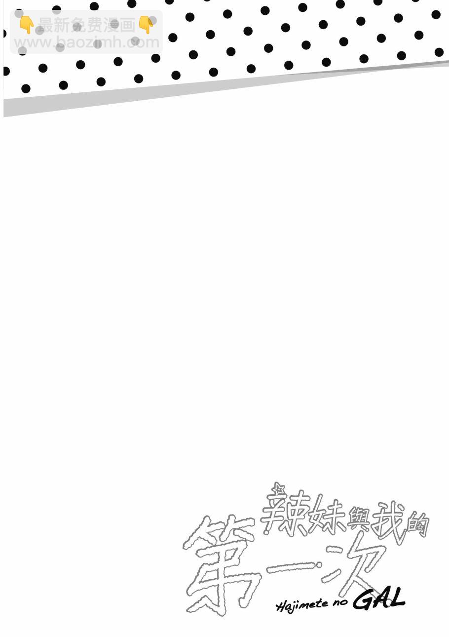 第4卷51