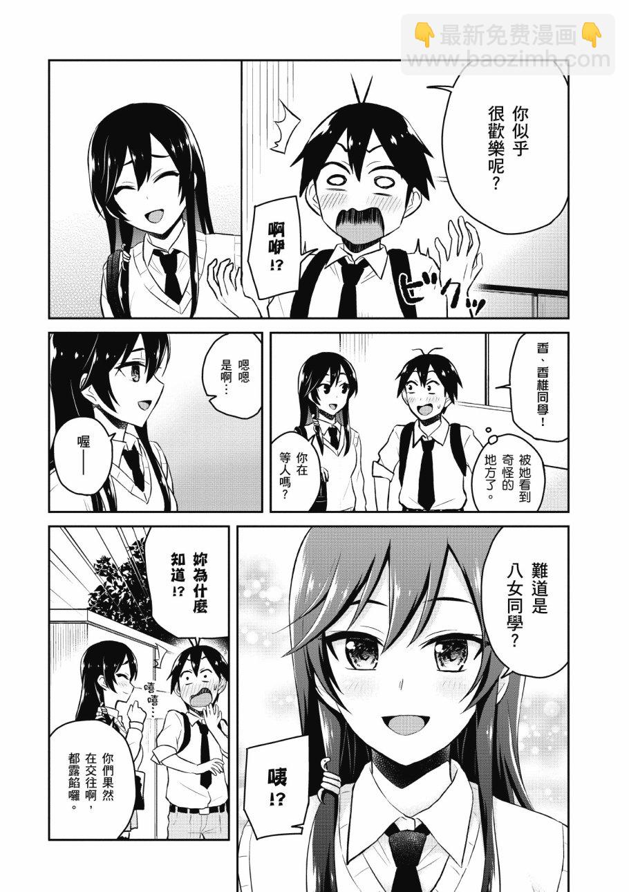 第4卷59