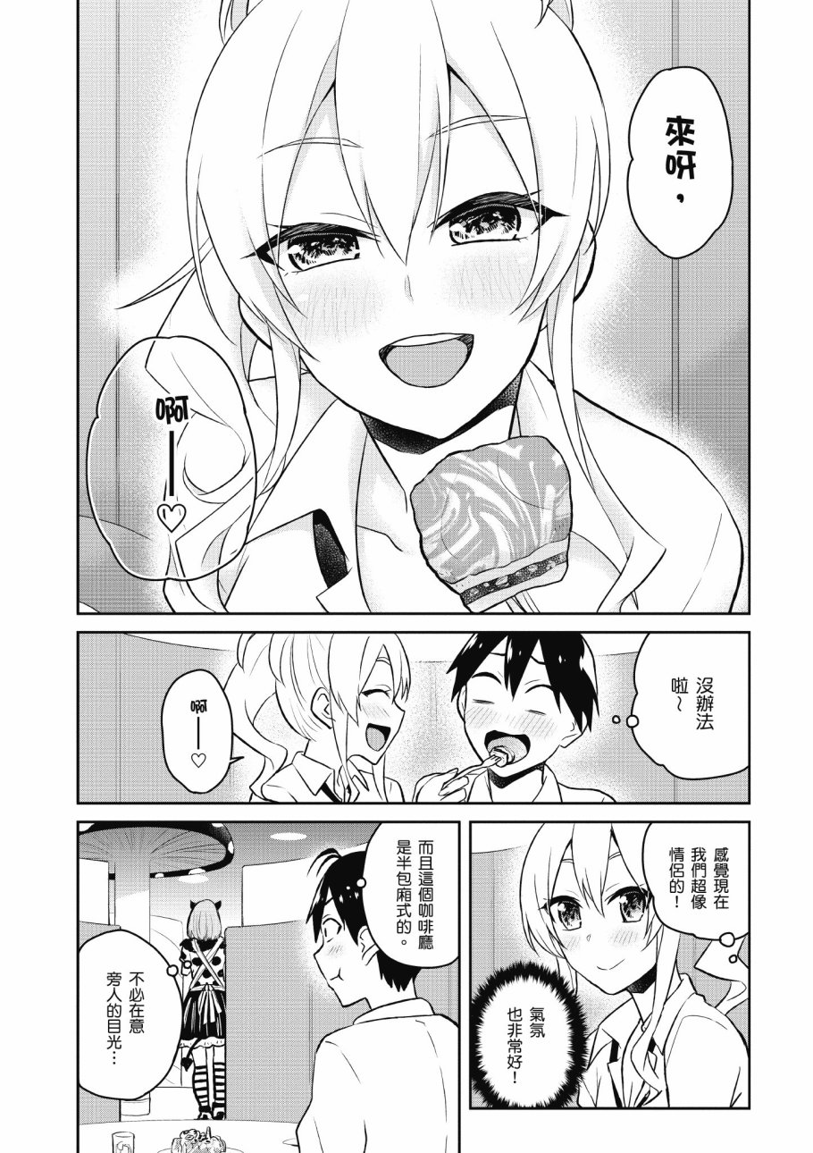 第4卷64
