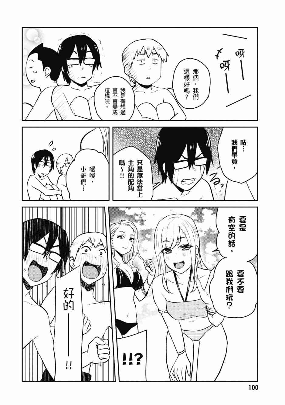 第5卷109