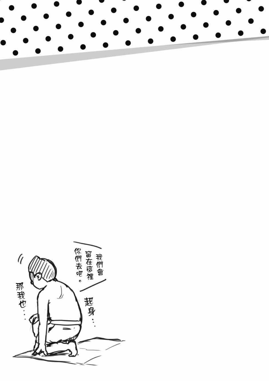 第5卷112