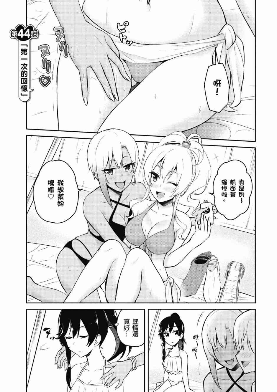 第5卷114
