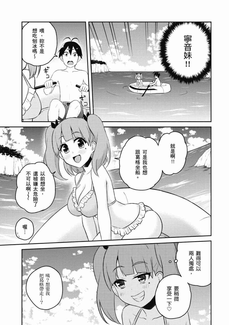 第5卷116