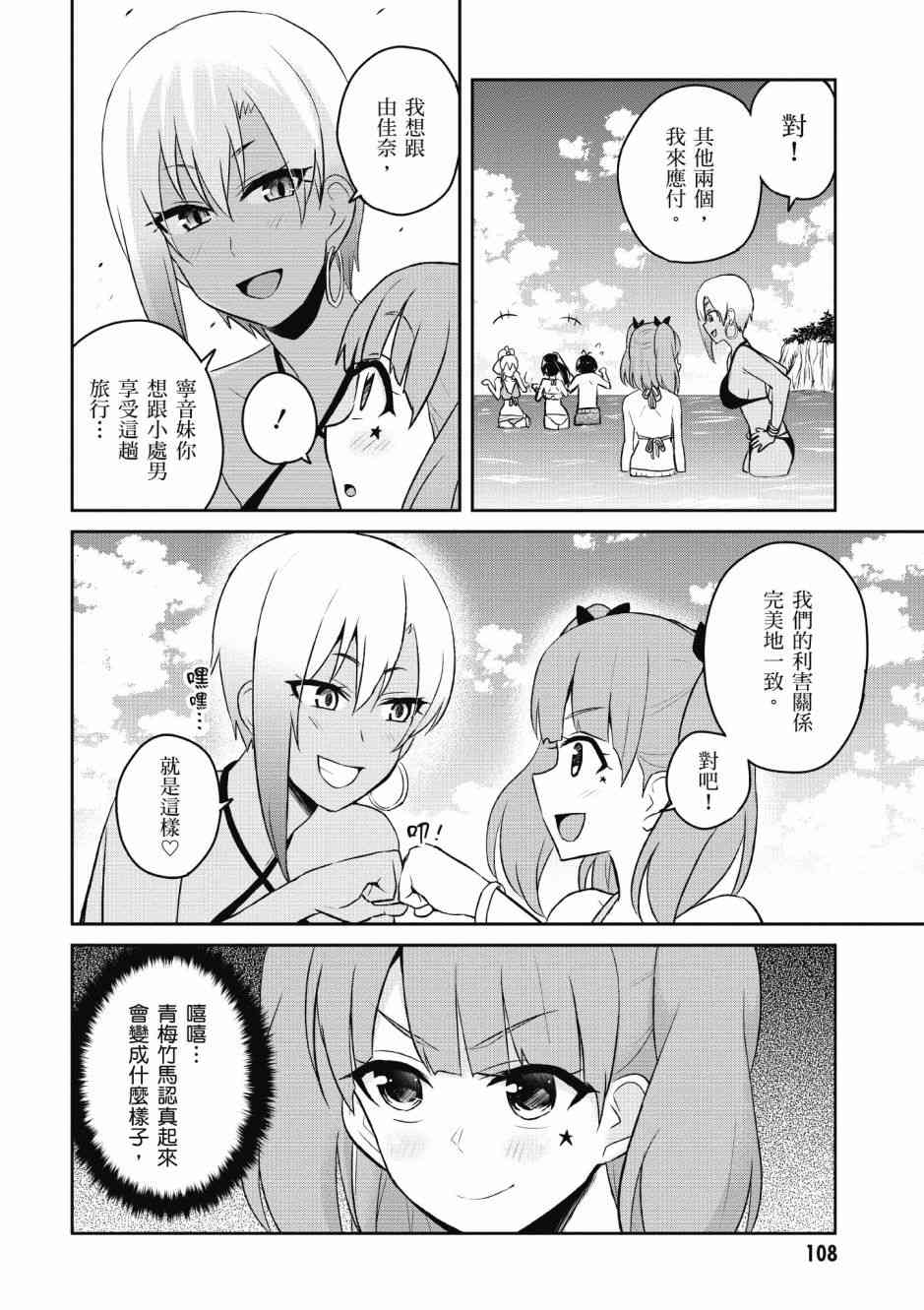 第5卷117