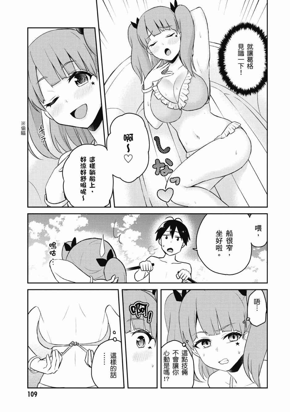 第5卷118