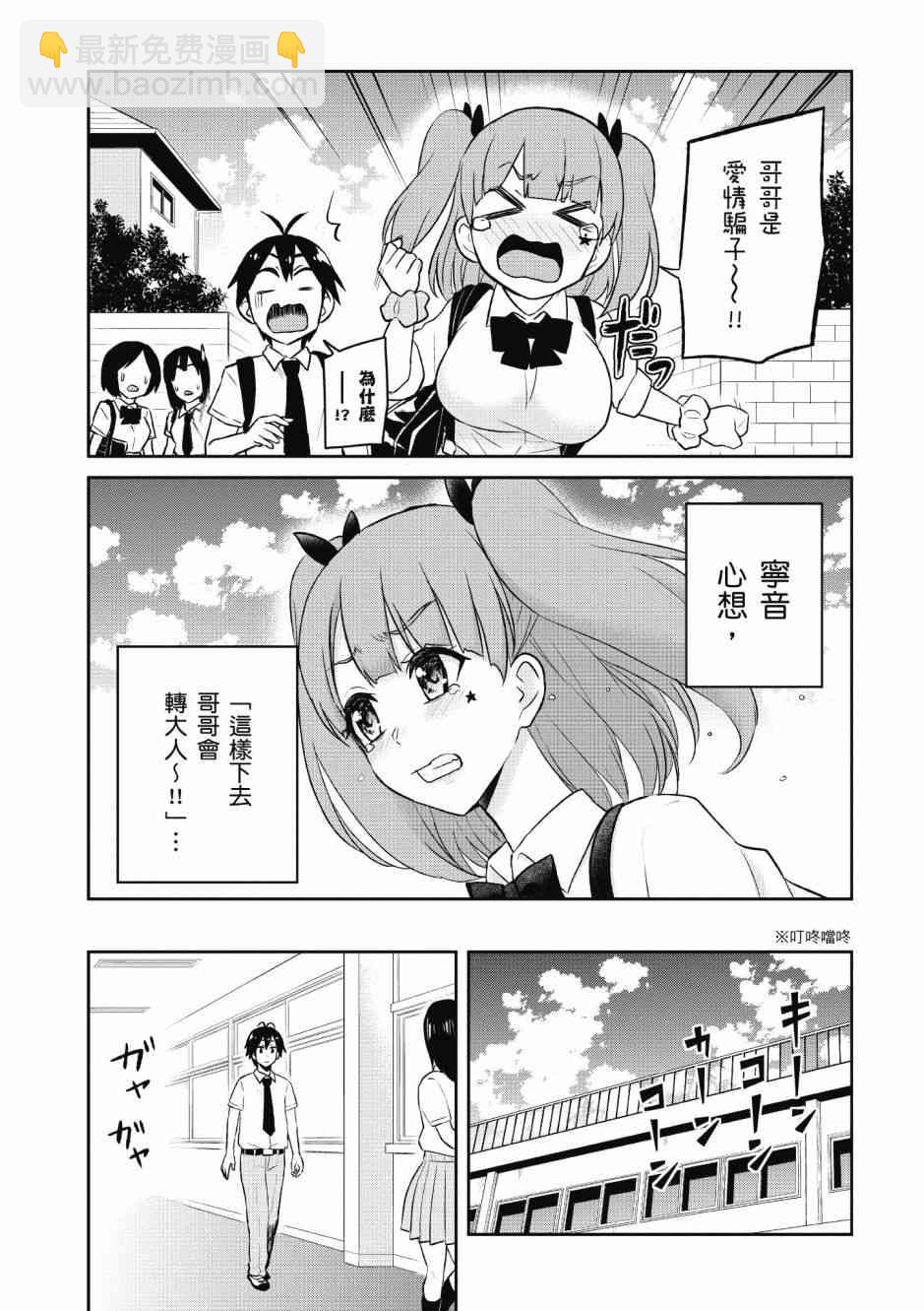 第5卷12