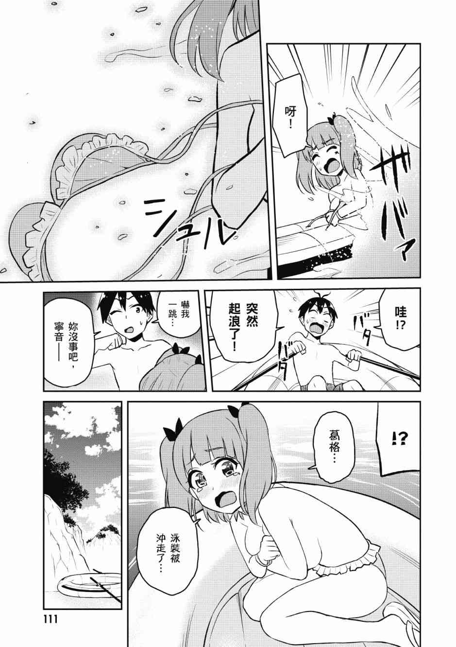 第5卷120