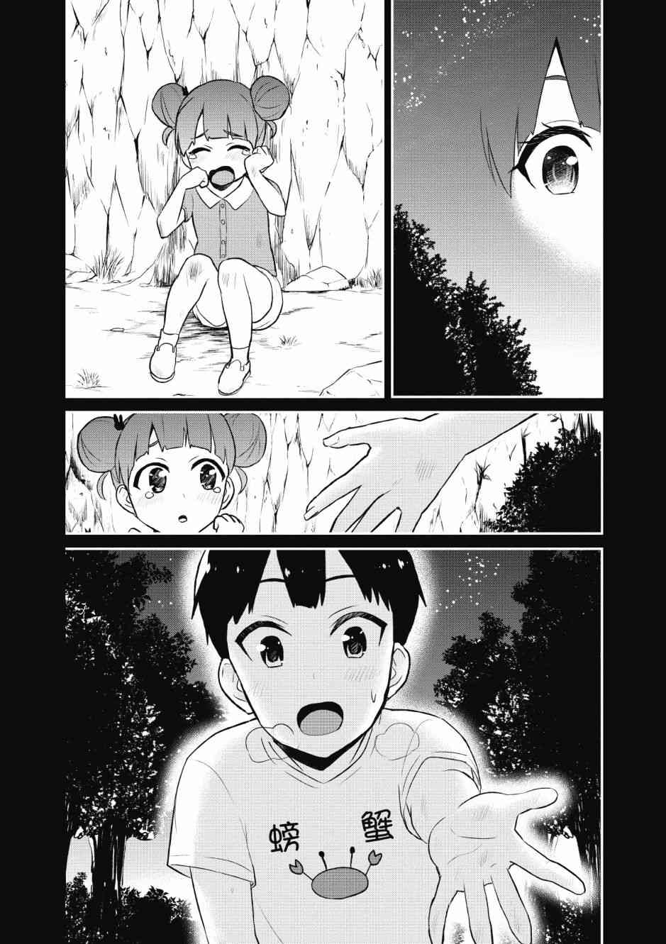 第5卷125