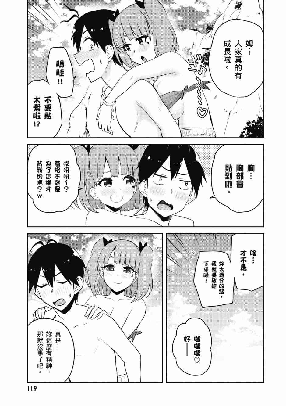 第5卷128