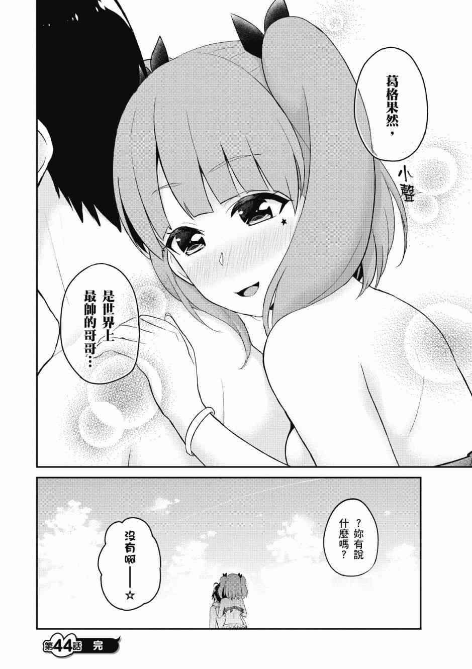 第5卷129