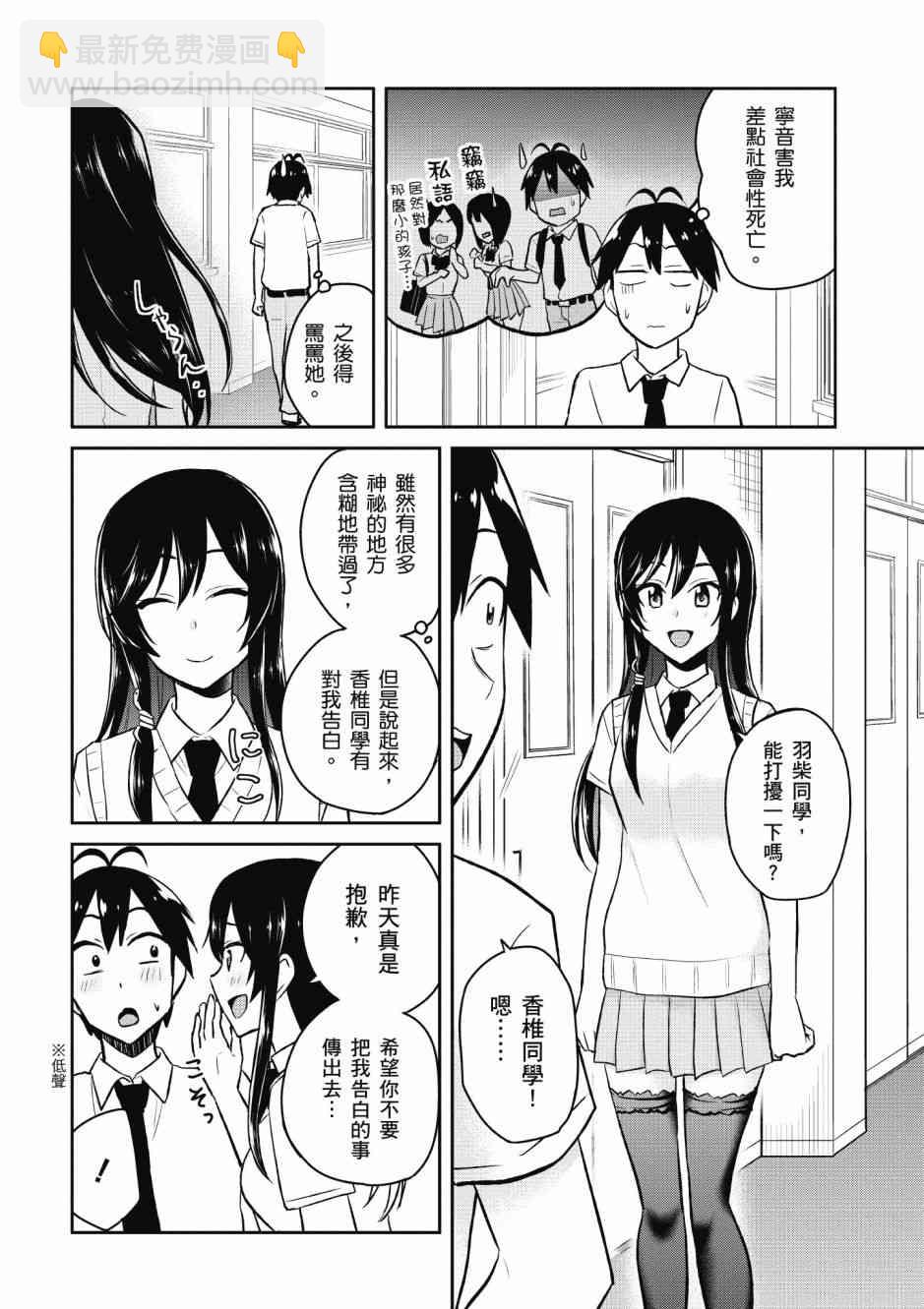 第5卷13