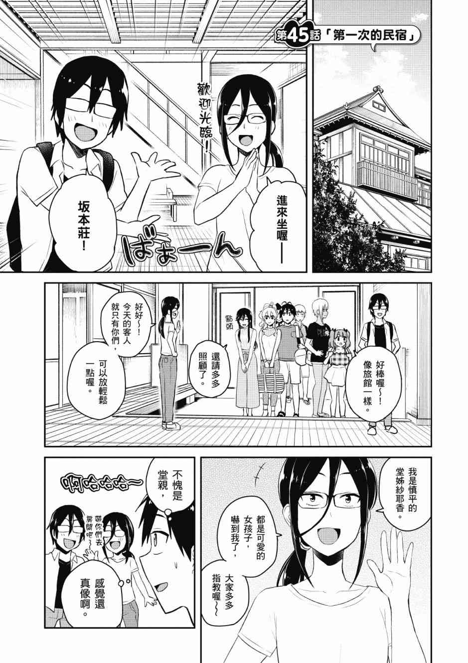 第5卷130