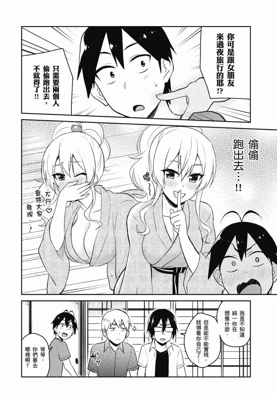 第5卷133
