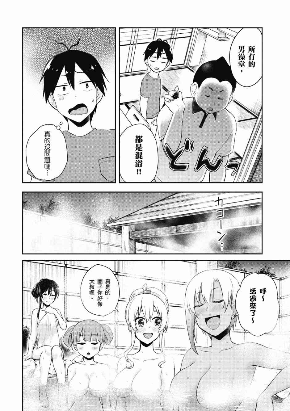 第5卷135