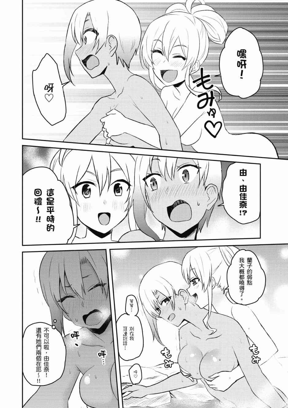 第5卷137