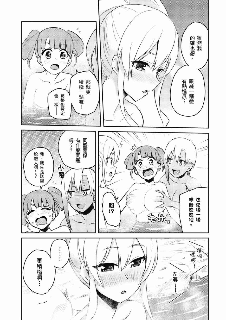 第5卷140