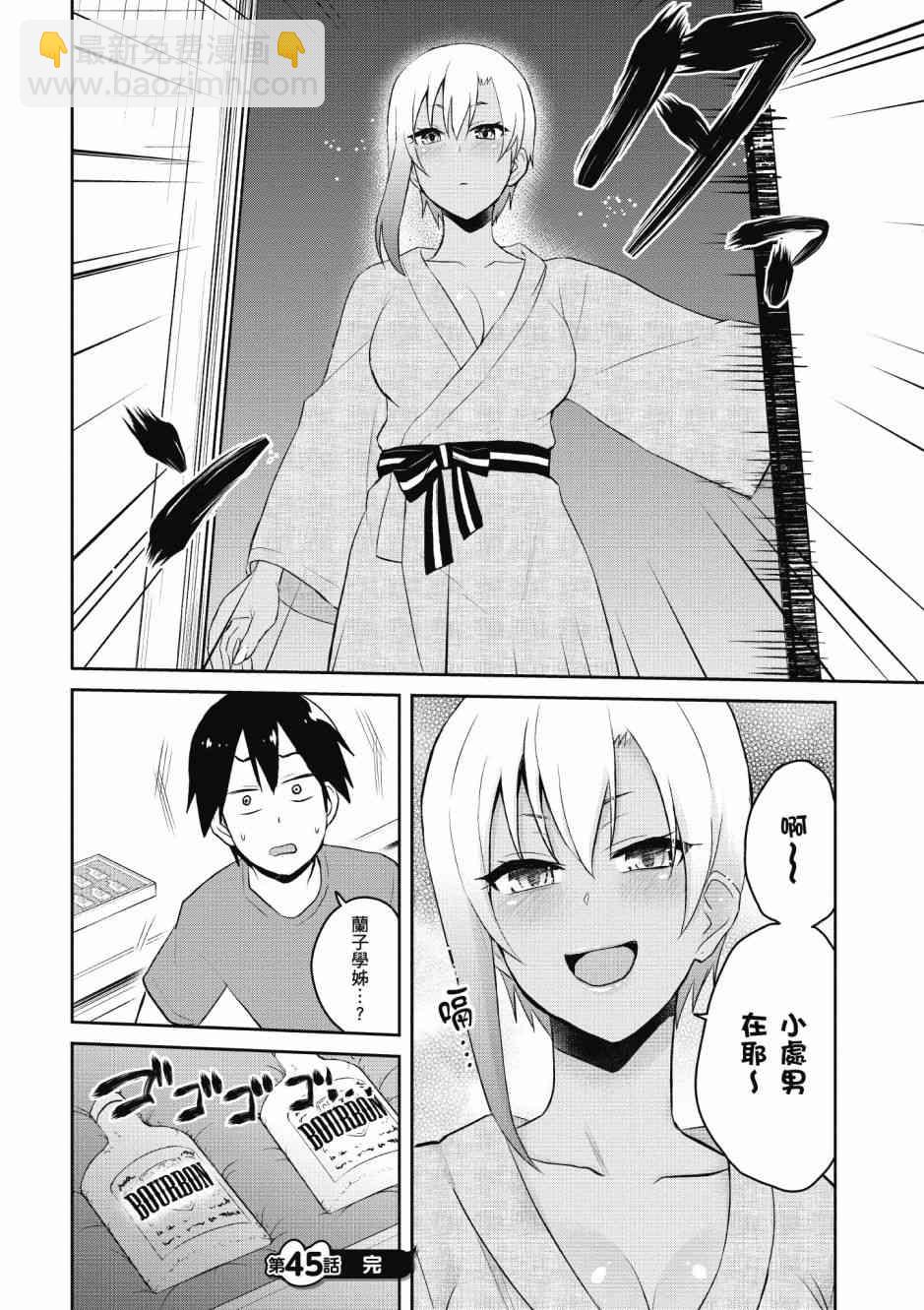 第5卷145