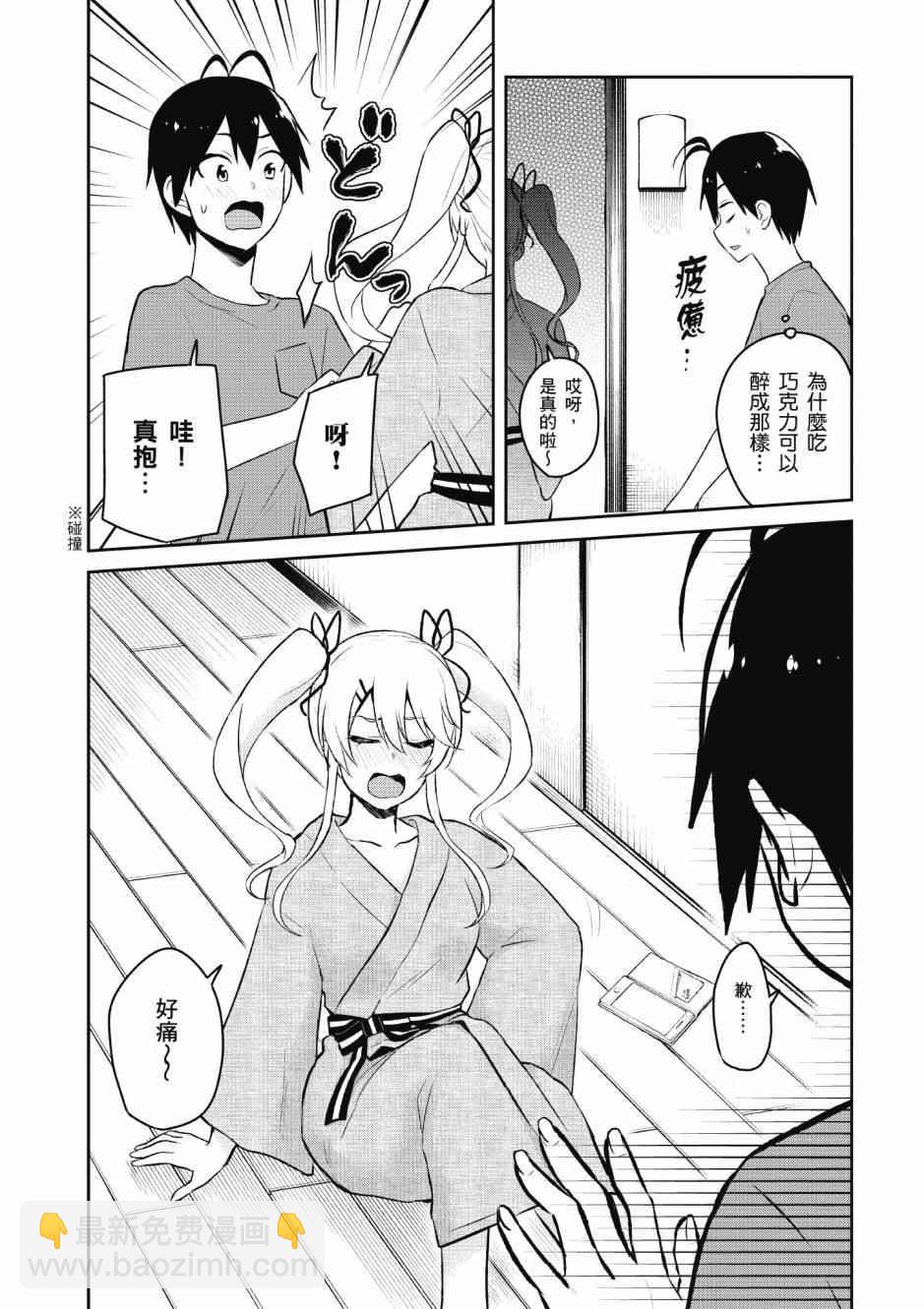 第5卷156