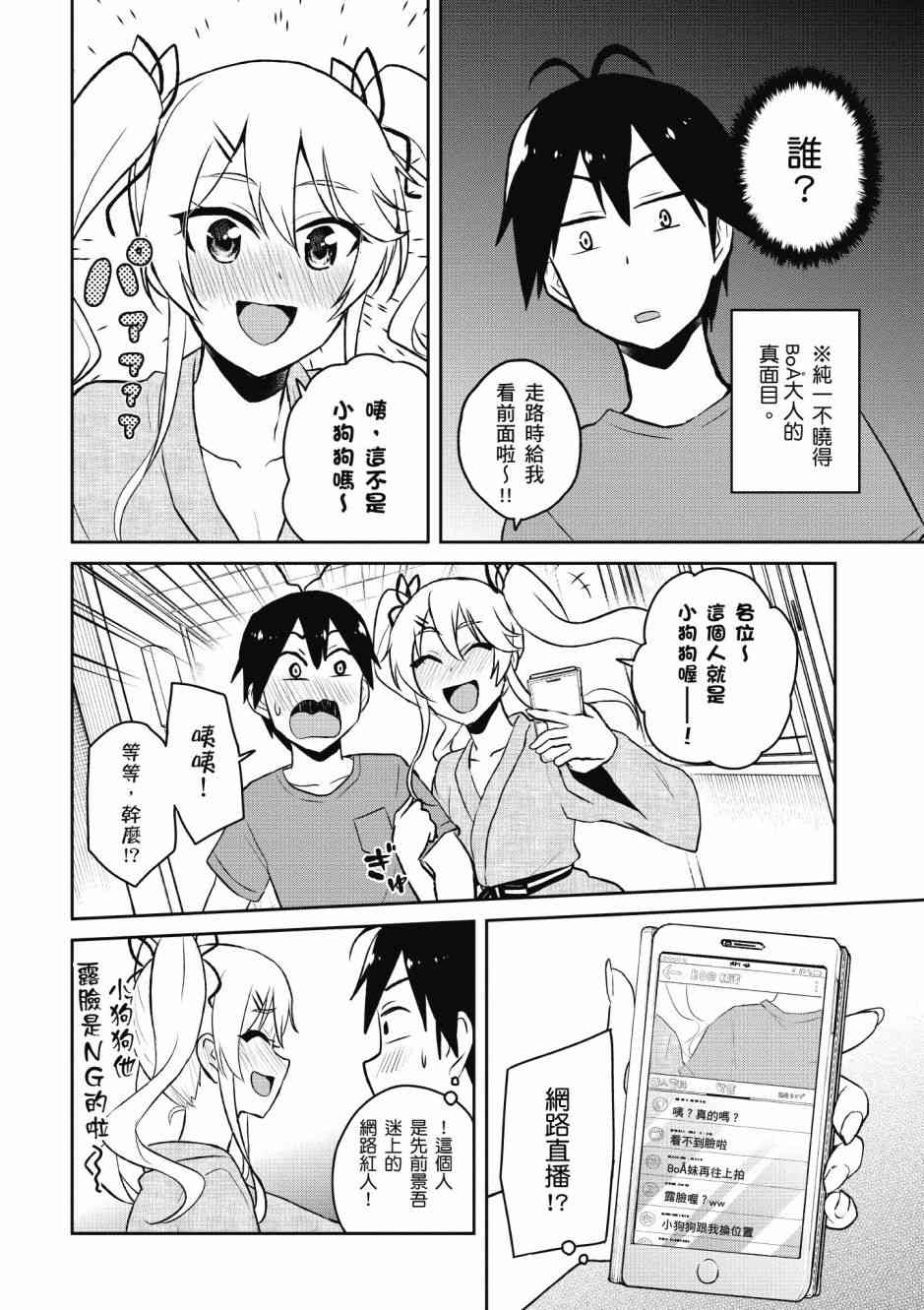 第5卷157