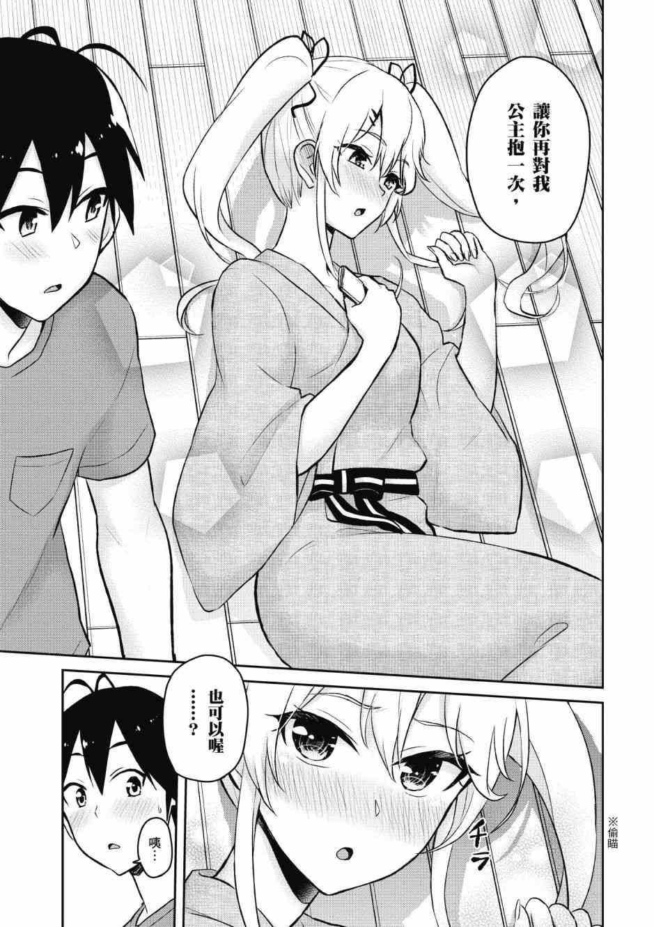 第5卷164