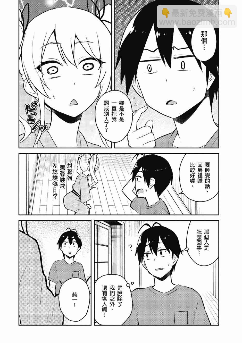 第5卷165
