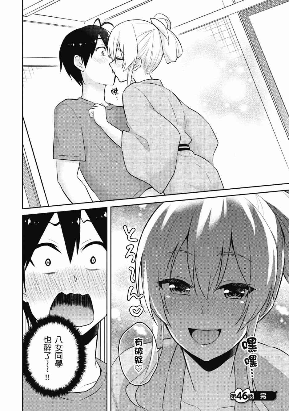 第5卷167