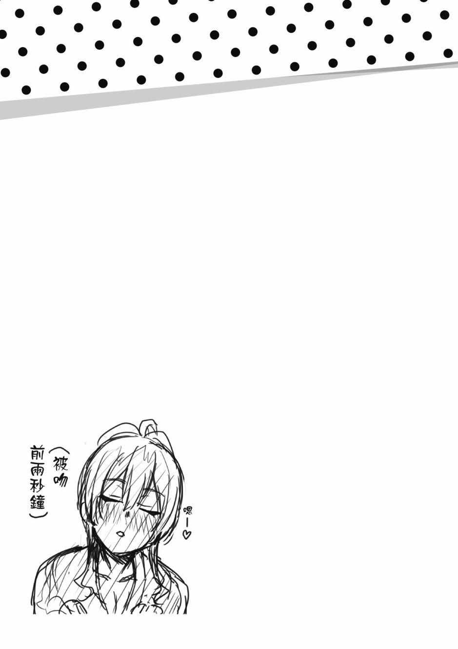 第5卷168