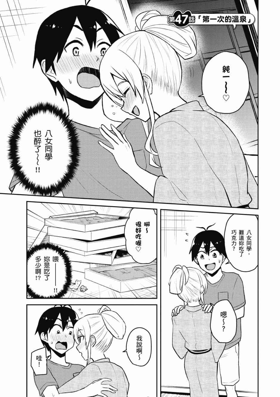 第5卷170
