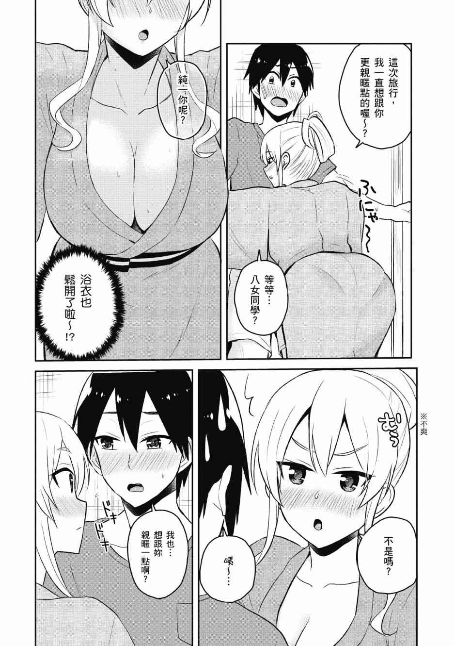 第5卷171