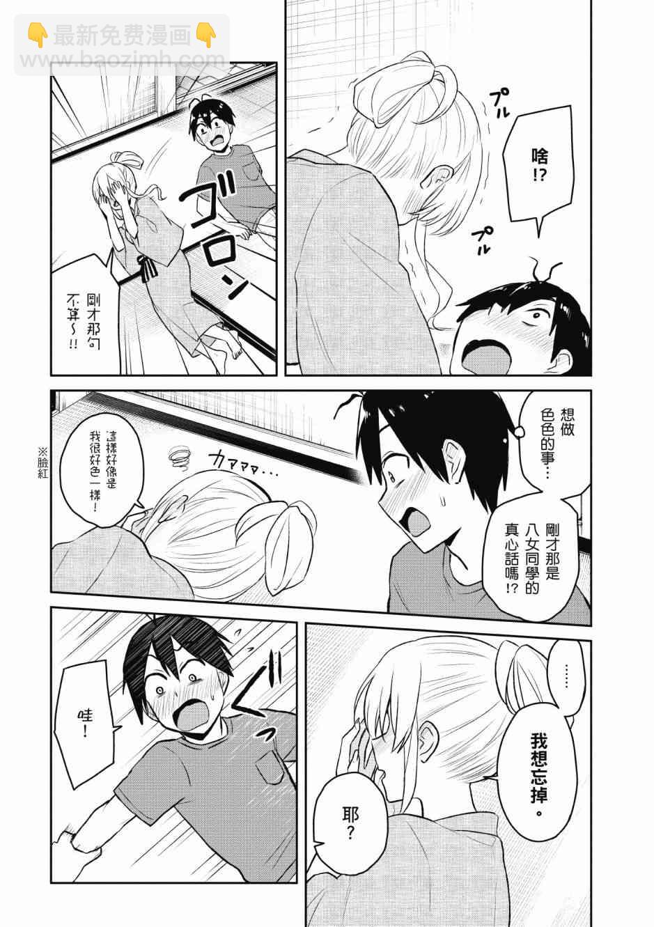 第5卷175
