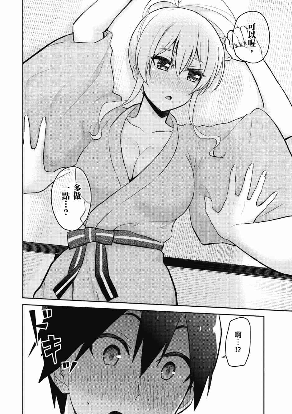 第5卷177