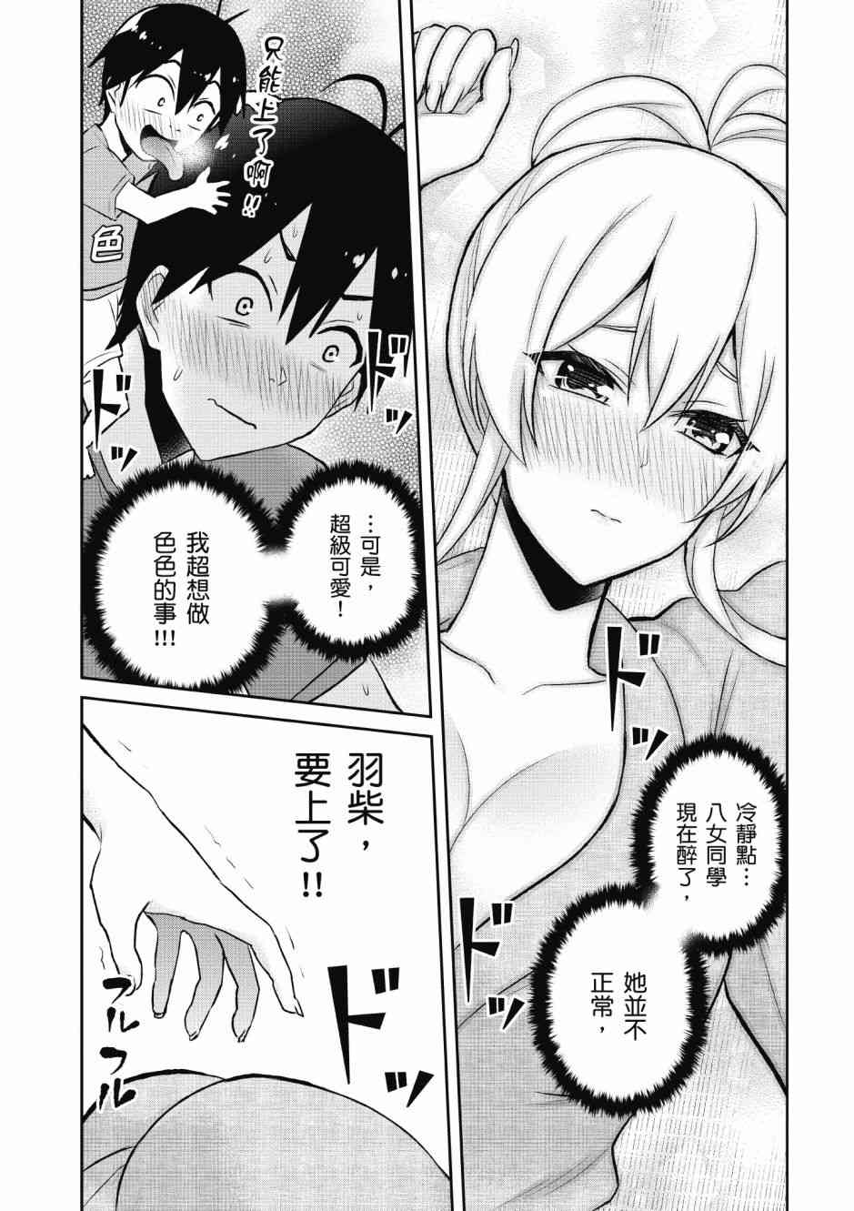 第5卷178