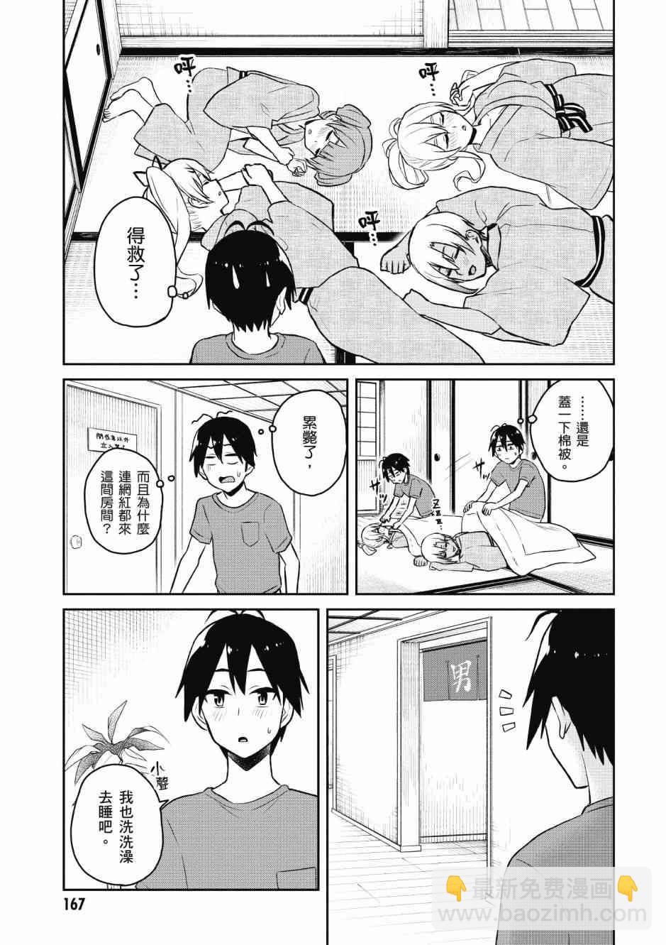 第5卷180