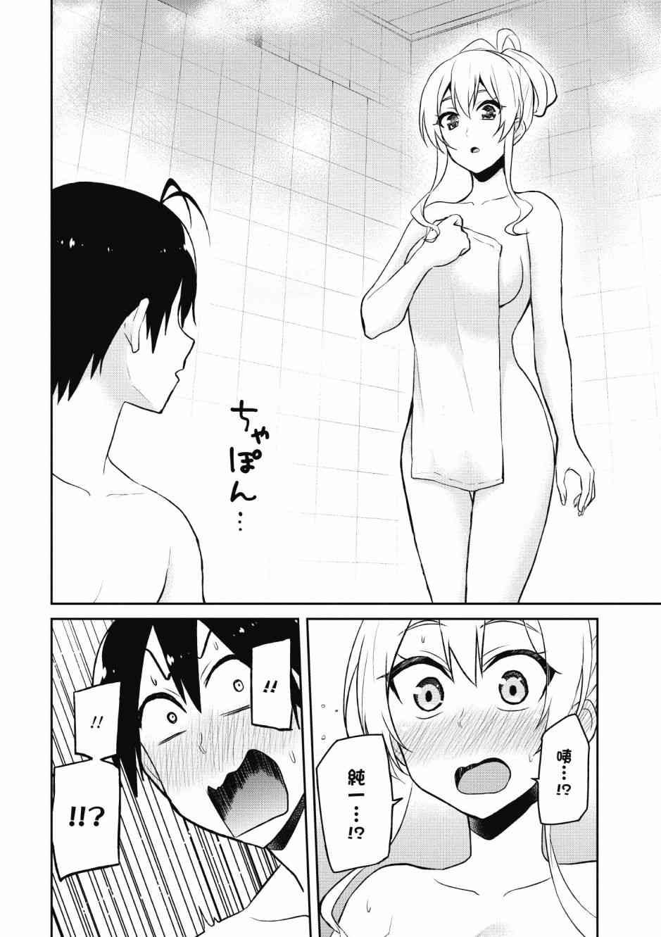 第5卷183