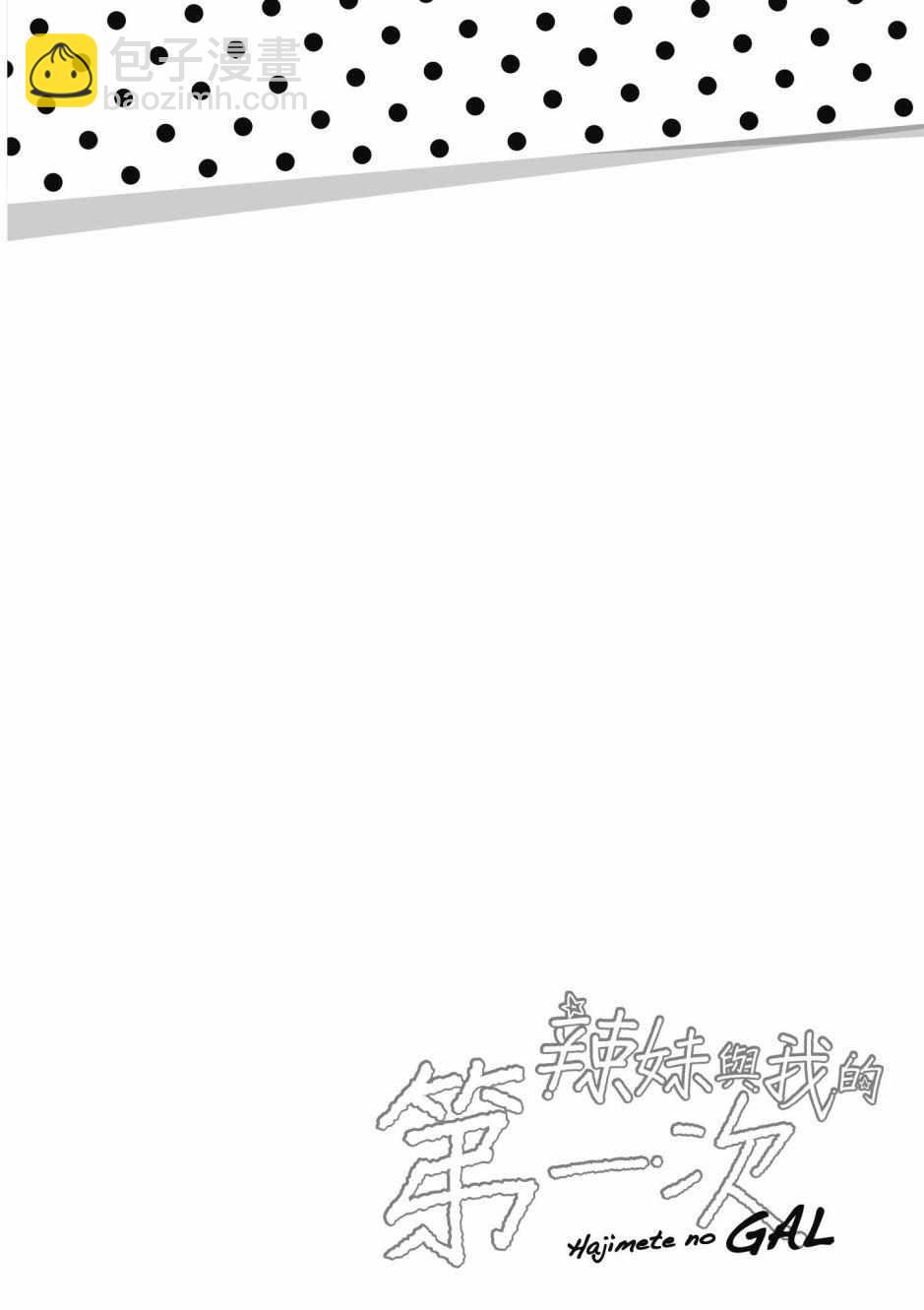 第5卷39