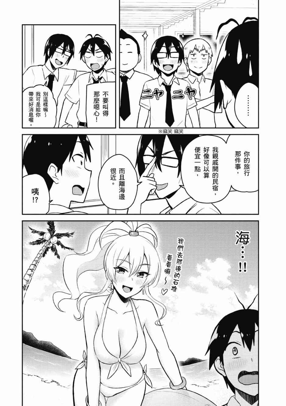 第5卷41