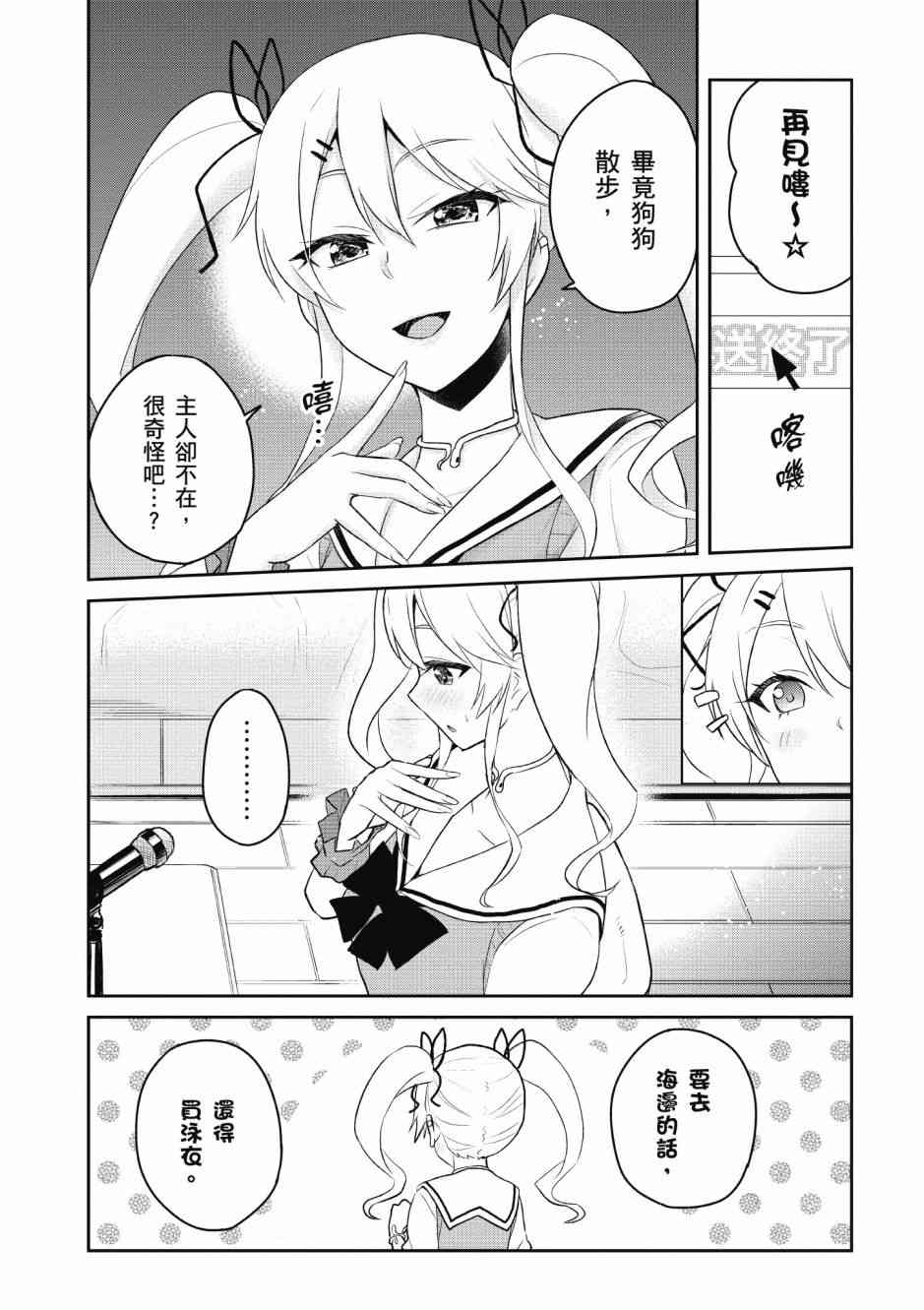 第5卷60