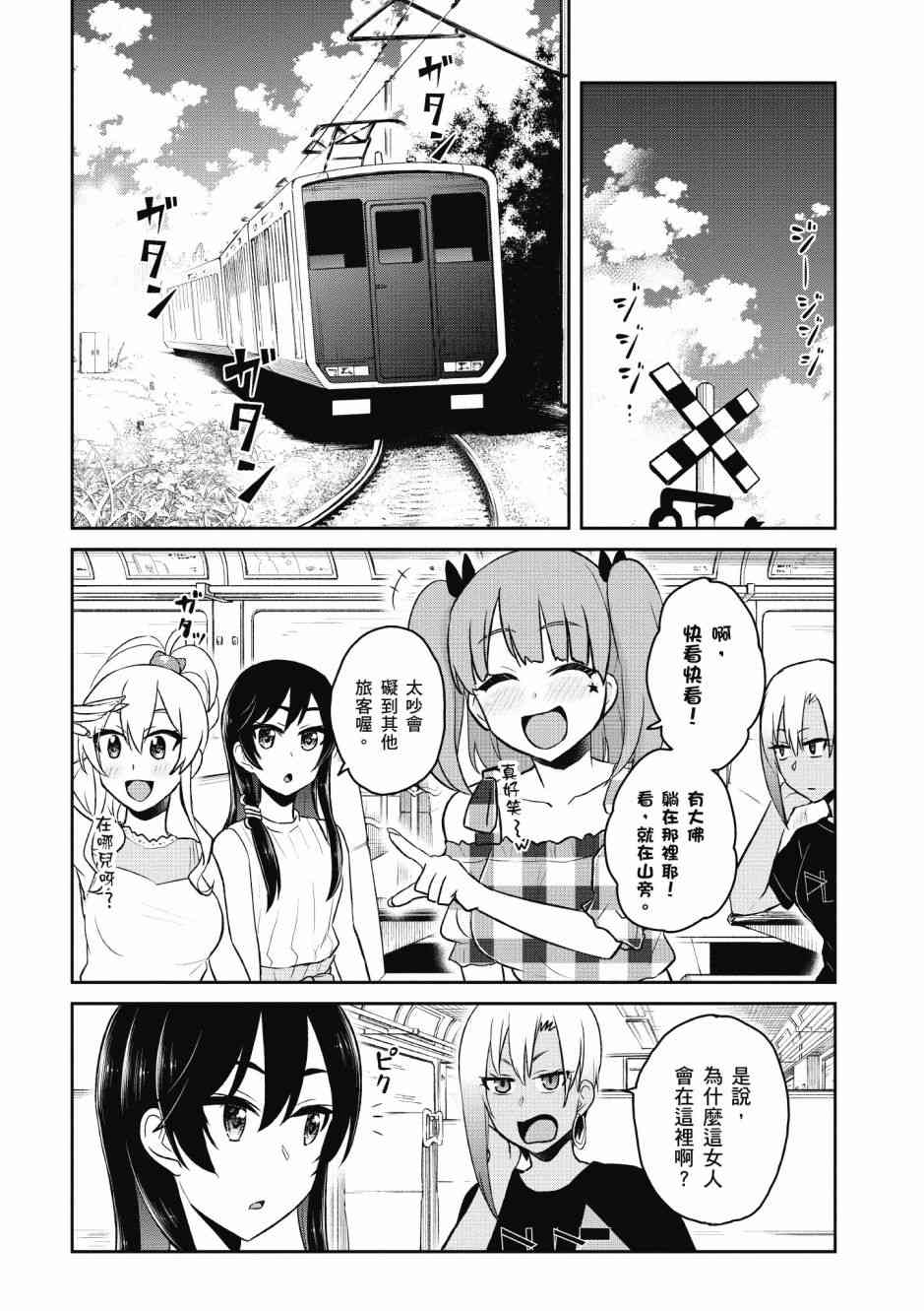 第5卷65