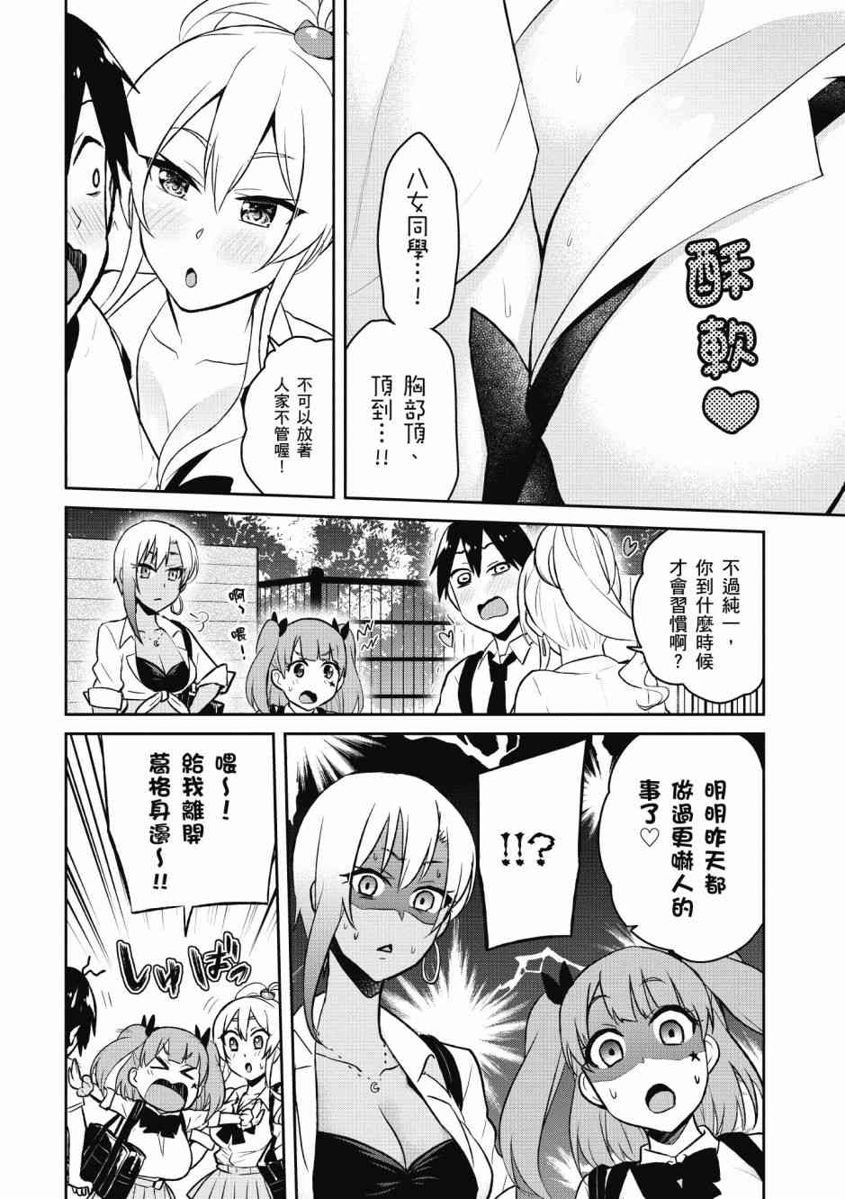 第5卷9