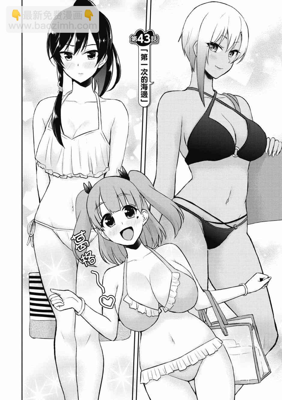 第5卷93