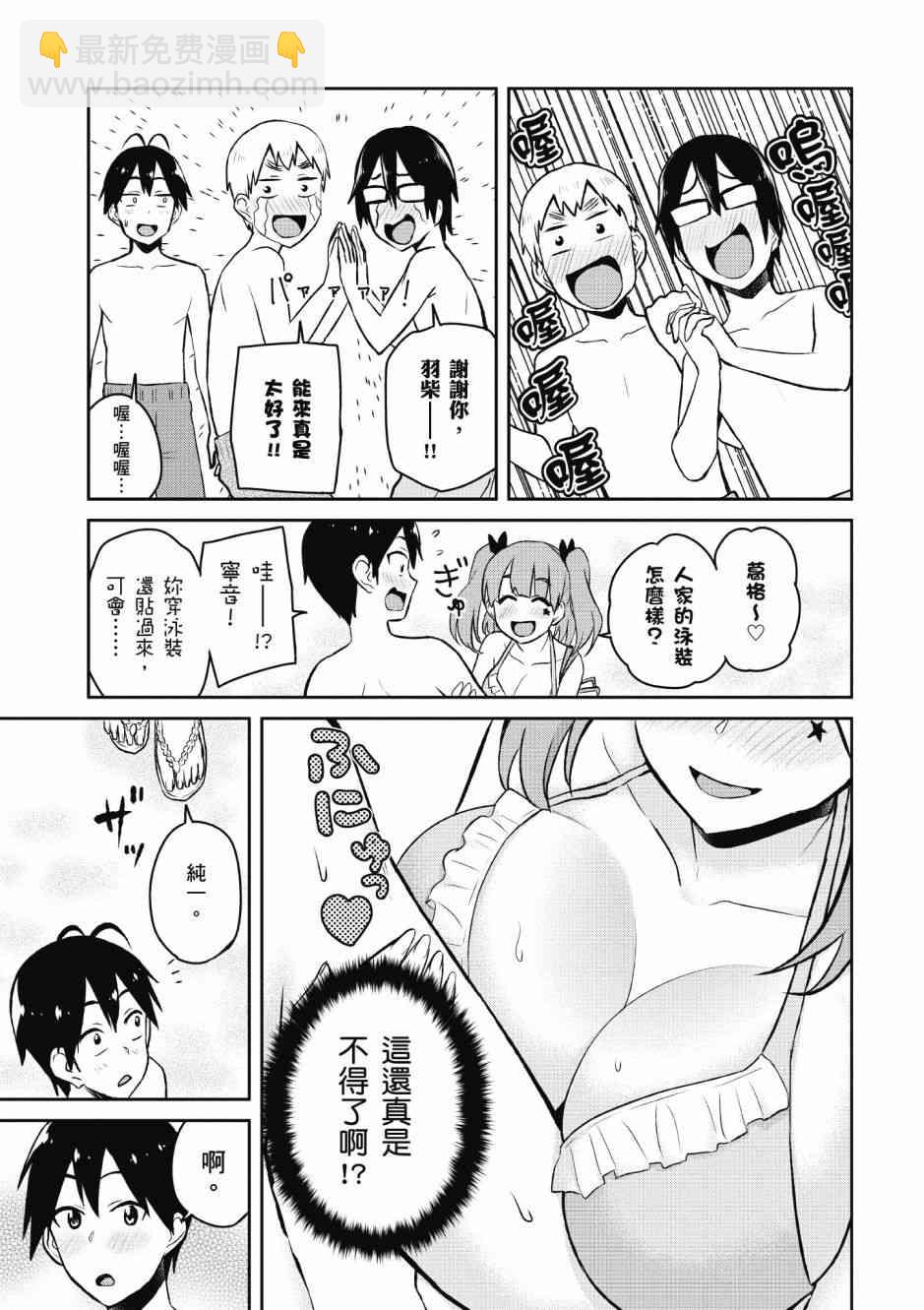 第5卷94