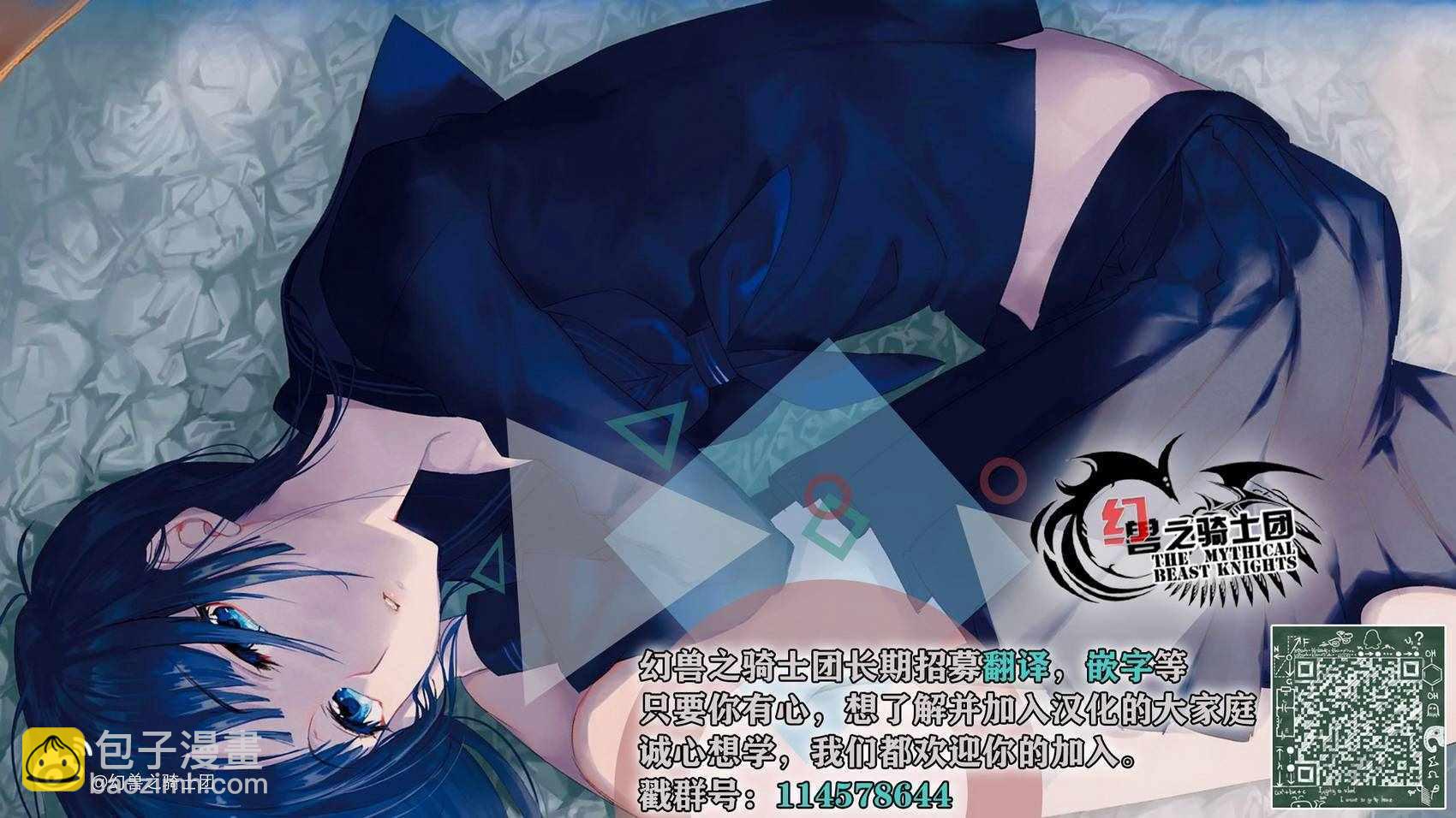 第63话14