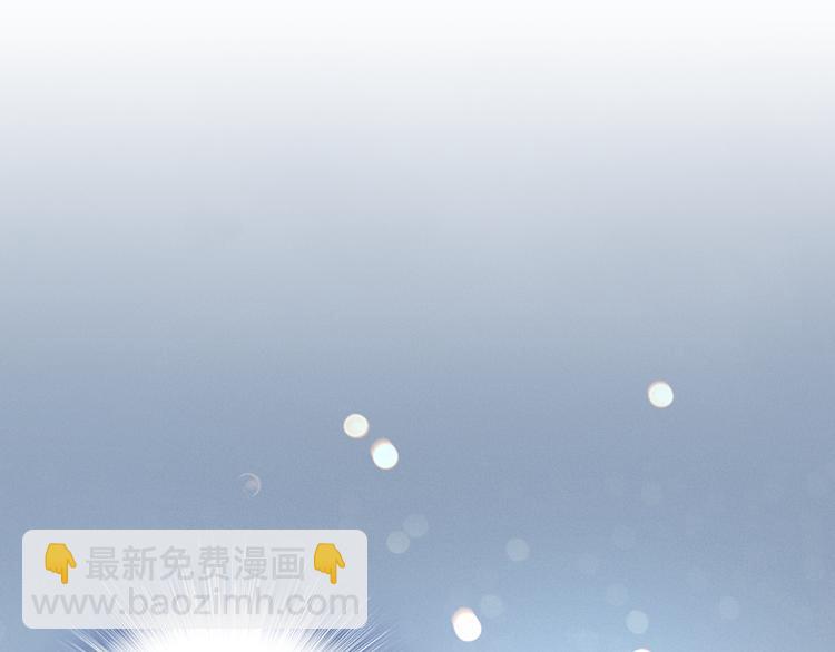 第1话 第一次和陌生男人105